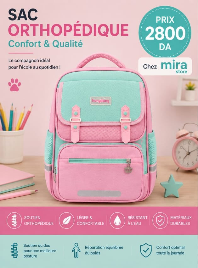 Sac à Dos Scolaire Orthopédique Enfant – Classique & Grande Capacité